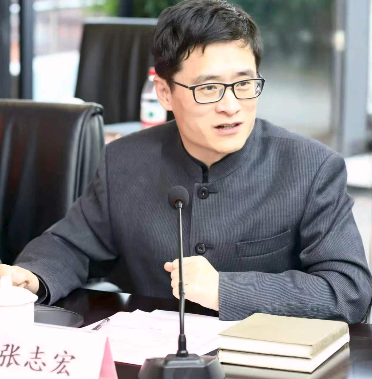 张志宏.jpg