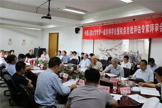 1568198465318736.jpg 2.jpg