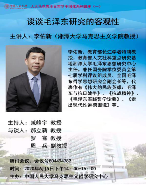 1591589124614279.png image.png