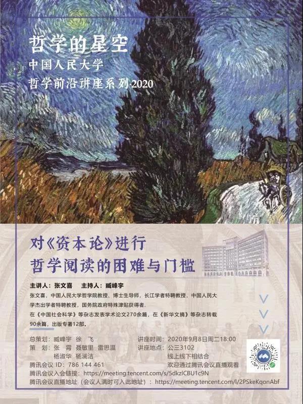 1599220049202572.jpg 微信图片_20200904194707.jpg