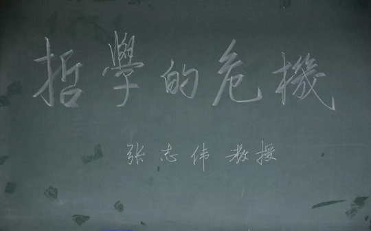 1605969522943372.jpg 张老师1111.jpg