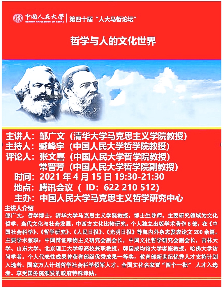 1618214705822742.jpg 40.jpg